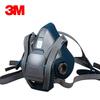 3M Quick Latch Silikon Halvmask med Filter och Patron