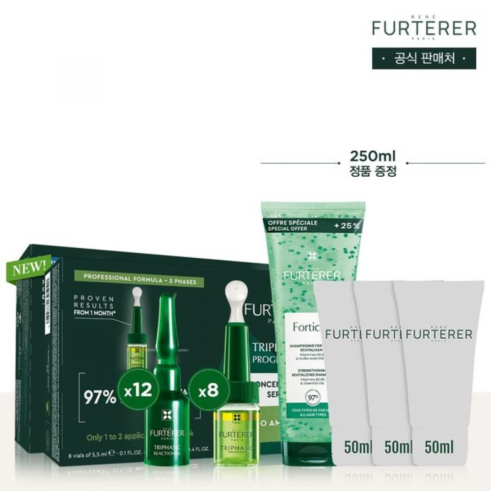 

Rene Furterer [ssg Exclusive][600ml Free Gift] Home Spa Triphasic Sos Pro Ampule Single option