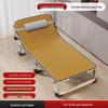 Portable Multi-Functional Folding Recliner: Office & Home Nap Bed for Adults