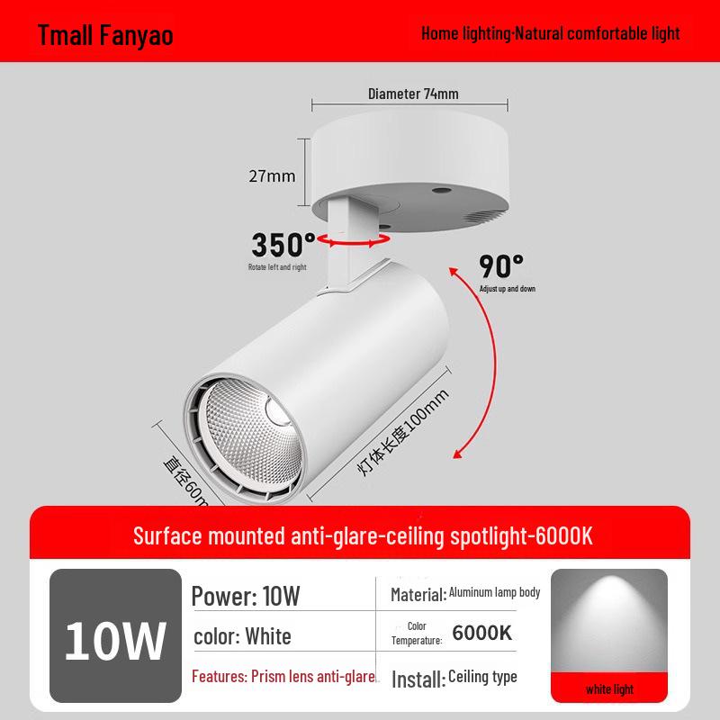 Adjustable LED Ceiling Spotlight - Surface-Mounted Track Light for Home