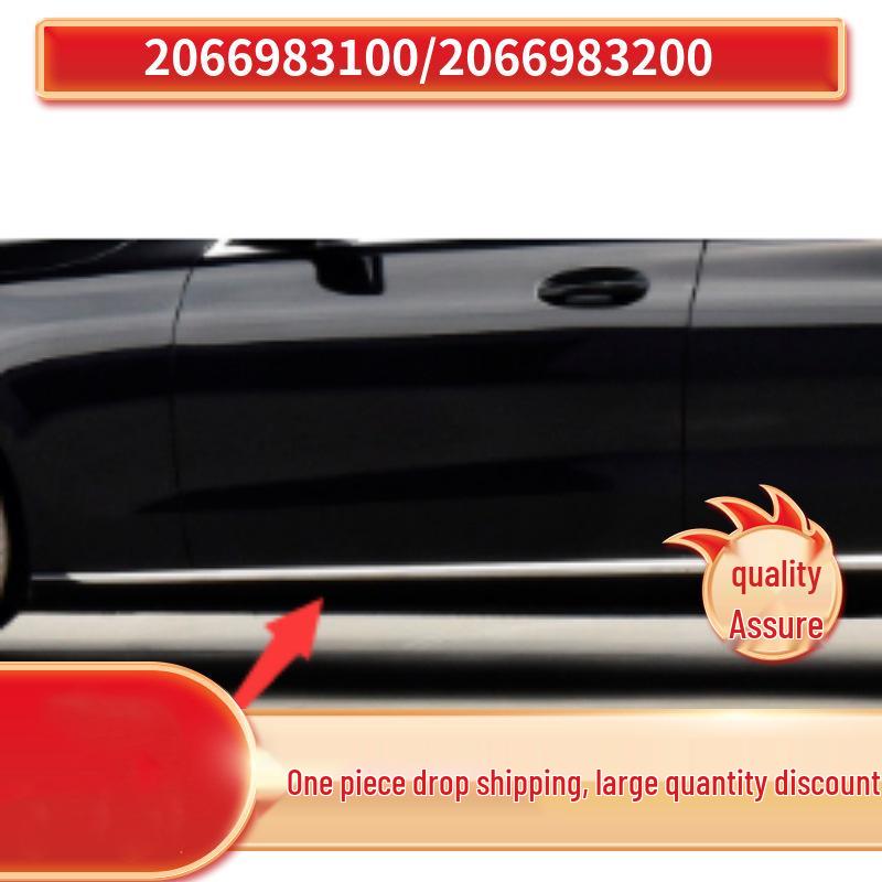 

Mercedes-Benz C200/C260/206 Side Skirt Bright Trim Strip Right 2066983200
