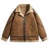 Men's Suede Plush Lined Autumn Stand-Up Collar Jacket