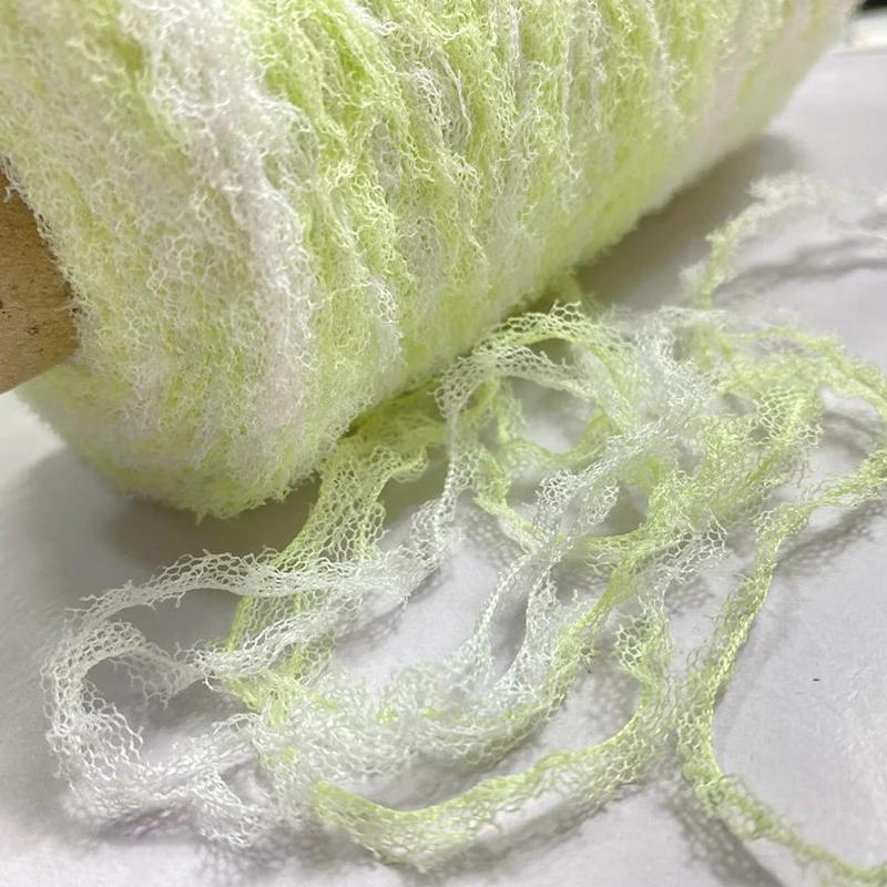 250g Net Cloth Yarn Nylon Blended Yarn for Knitting Space Dye Polyester Yarn Crochet Threads Knit Scarf Bags Knitting Yarn