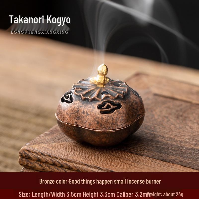 Xiangyun Lotus Incense Burner: Mini Three-Legged Copper Aromatherapy with Porous Boshan Design