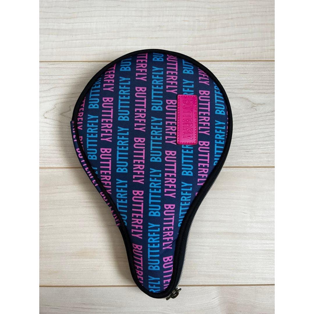 Used Butterfly table tennis racket case