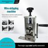 Automatic Spring Wire Stripping Machine for Copper and Aluminum with Electric Drill Compatibility