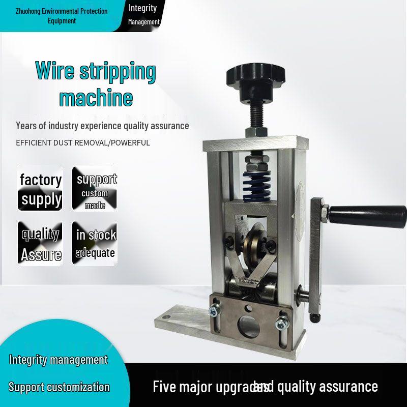 Automatic Spring Wire Stripping Machine for Copper and Aluminum with Electric Drill Compatibility