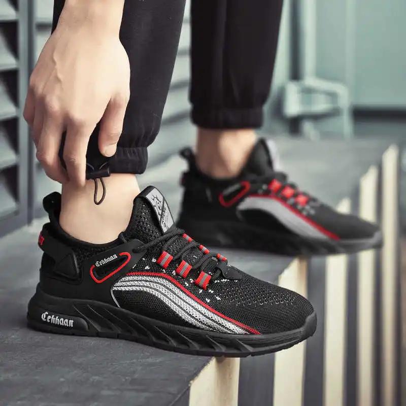 Height Increasing Height Up Brand Basketball For Men Casual Sneakers Large Size Vulcanized Sports Shoes Man Seasonal