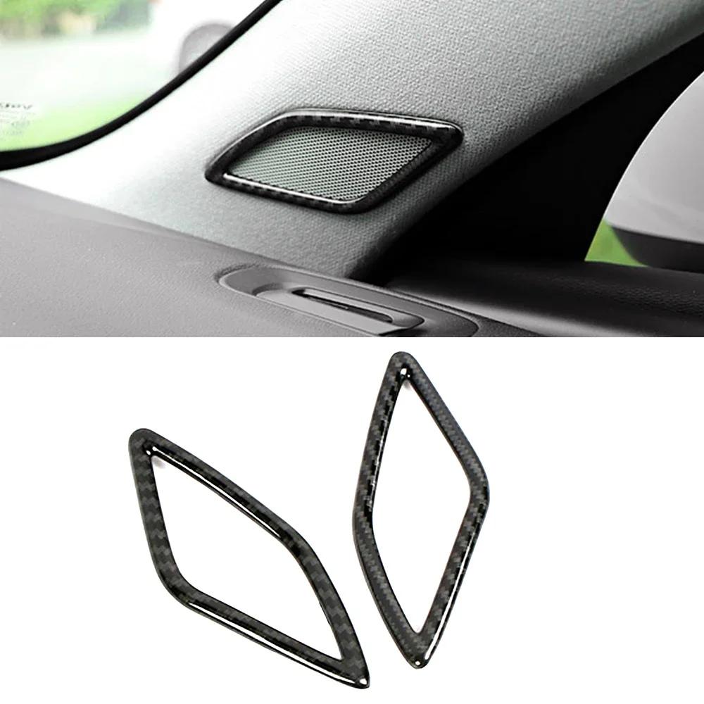 For Volvo XC40 2019 2020 2024 2024 Car Center Console Accessories Carbon Fiber Color Change Decoration Styling Frame Cover Trim