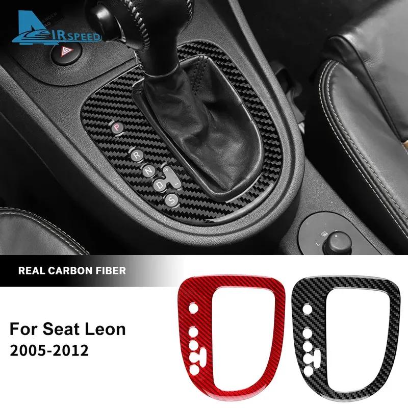 Real Soft Carbon Fiber Sticker For Seat Leon 2005 2006 2007 2008 2009 2010 2011 2012 LHD RHD Car Inner Gear Shift Panel Trim
