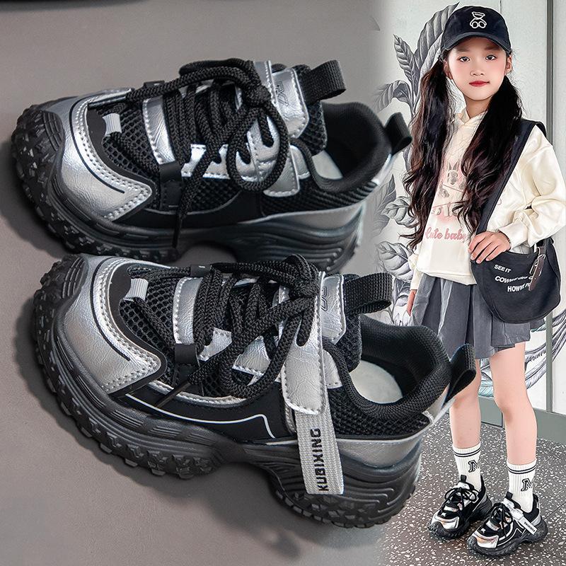 

Girls sandals with hollow mesh, children s frame shoes, dad shoes, summer boys casual mesh shoes, lightweight running shoes 26Inner Length16.3cm чёрный