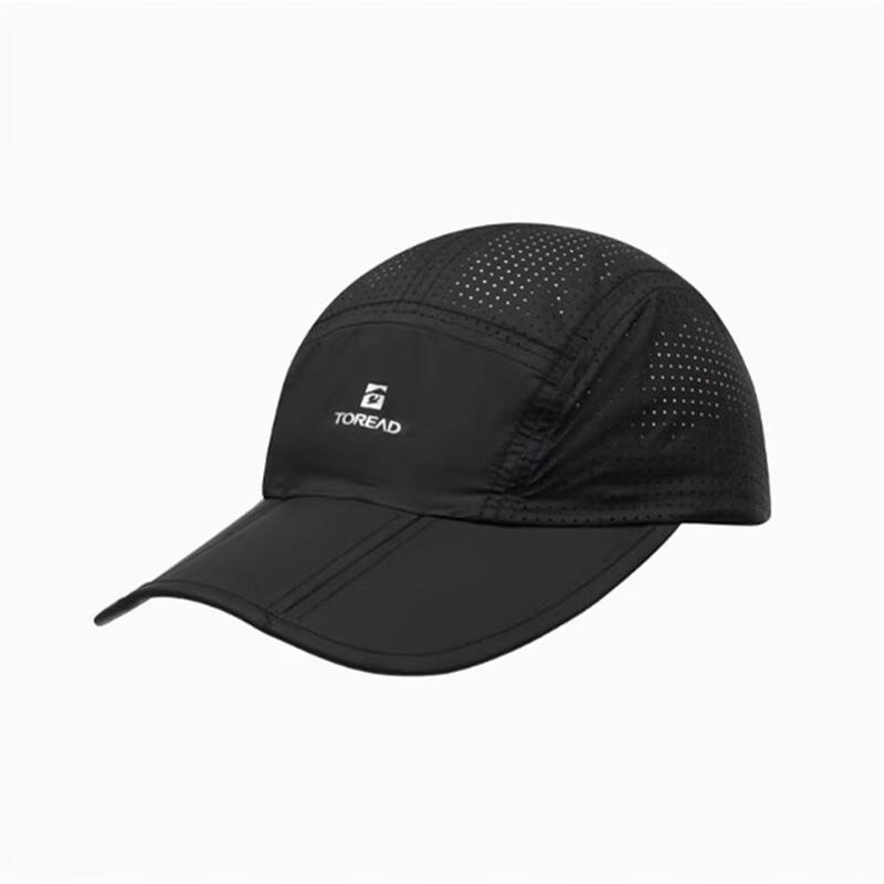 TOREAD Ultralight Foldable Outdoor Sun Protection Cap