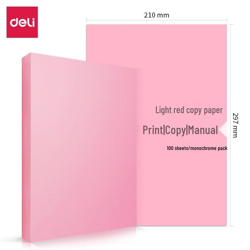 Deli Colored Printer Paper