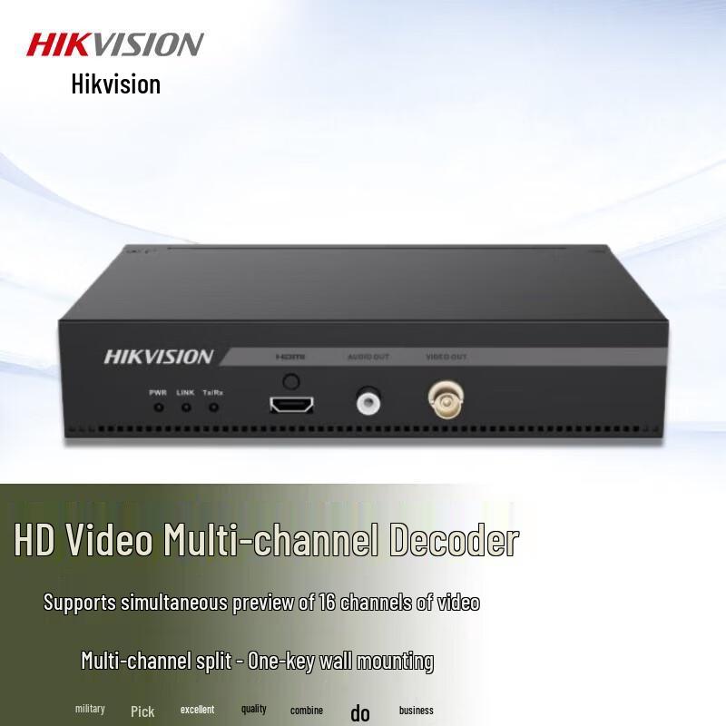 Hikvision Ultra HD Video Decoder CN plug (adapter included)