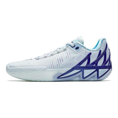 KT11 Fabric Low Top Basketball Shoes Men's Frost Blue/Sky Blue Stone Blue 112611101-4