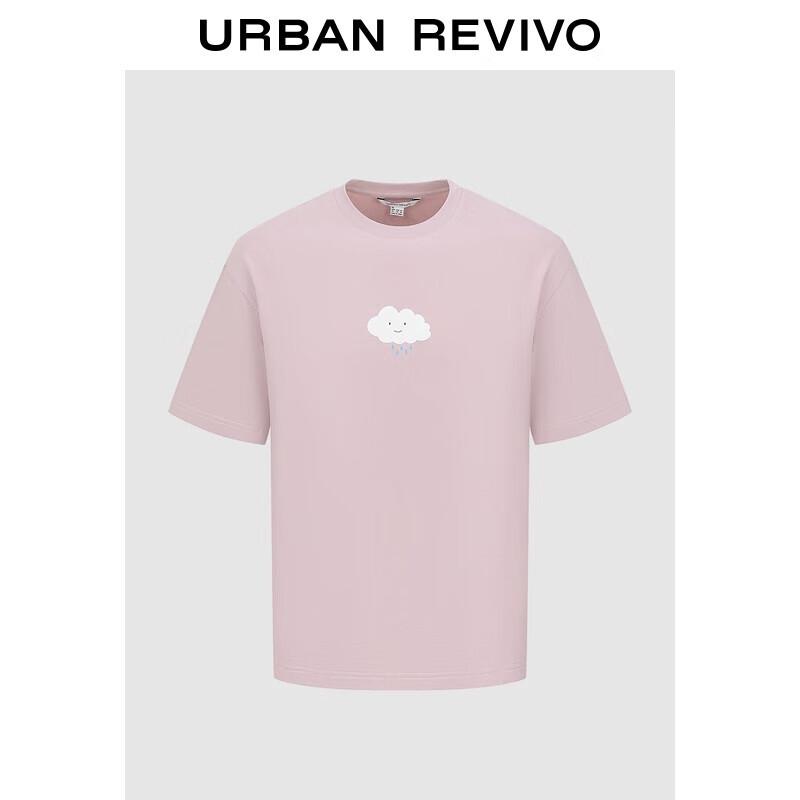 UR 2025 Men s Fun Casual Printed Cotton Short Sleeve T-shirt S