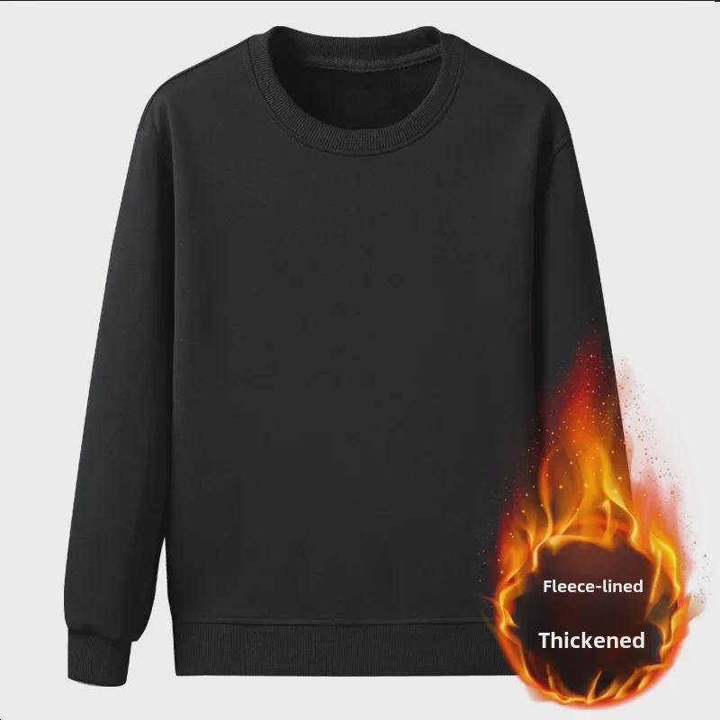 Silver Fox Jacquard Velvet Zipper Hoodie: Warm, Thickened Solid Color for Autumn/Winter