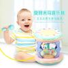 Children'S Toys, Music Stories, Early Education Encyclopedia, With Microphone, Can Be Connected To Mobile Phone Charging, Hand Drum