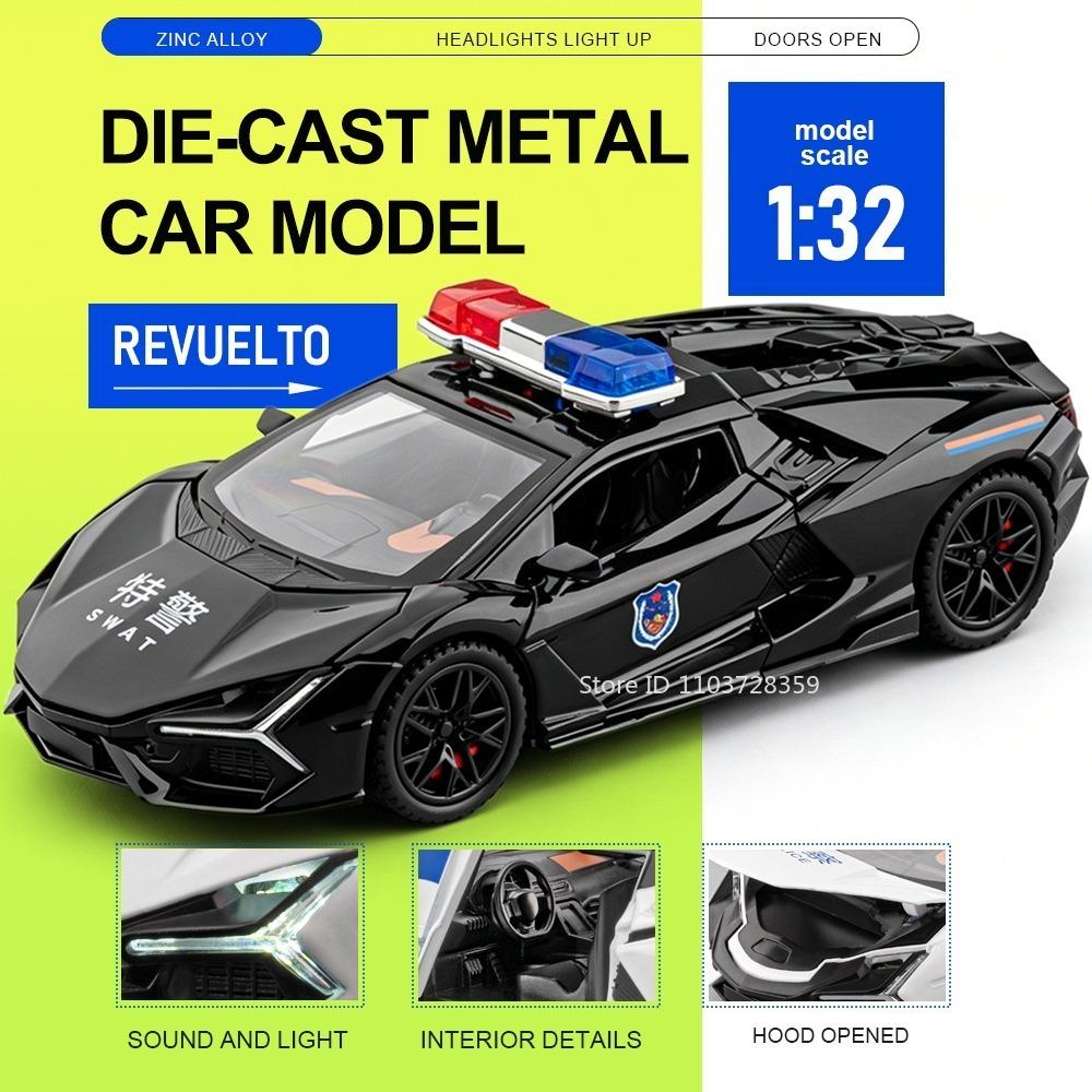 1:32 Revuelto SVJ63 Model Sports Cars Alloy Diecast Simulation Supercars Sound Light Doors Opened Pull Back for Kids Edutainmen