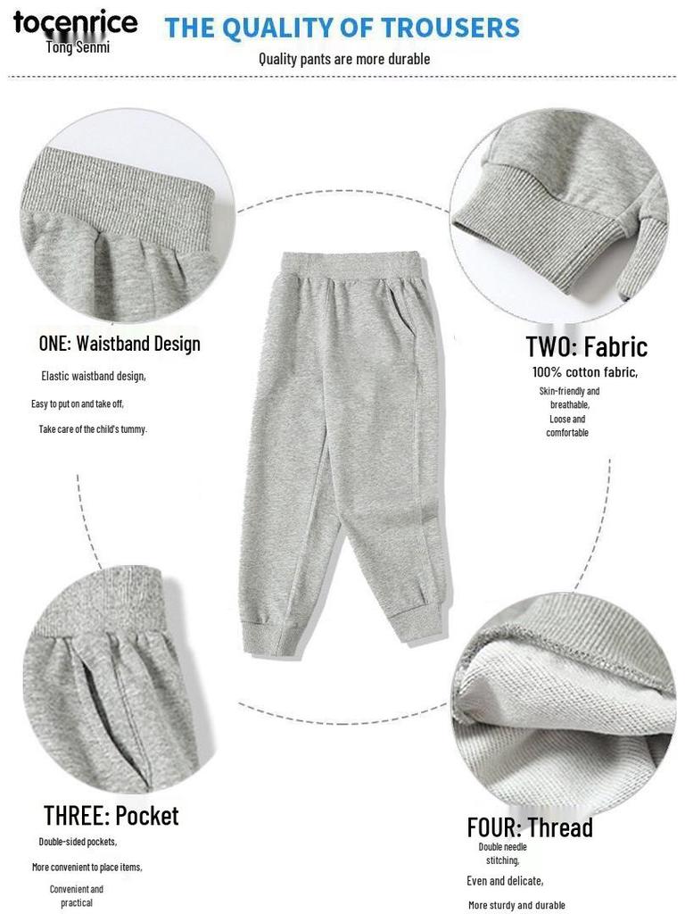 Delta Boys' Fleece-Lined Sweatpants—Autumn/Winter Casual Sports Trousers