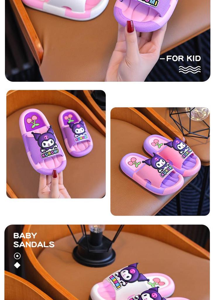 Kuromi Girls' Non-Slip Slippers - Parent-Child Cartoon Style for Family