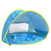 Children's Outdoor Beach Tent Sunshade and Water Play