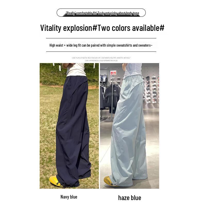 JEANSWEST Women's Quick-Dry High-Waist Wide-Leg Cargo Pants