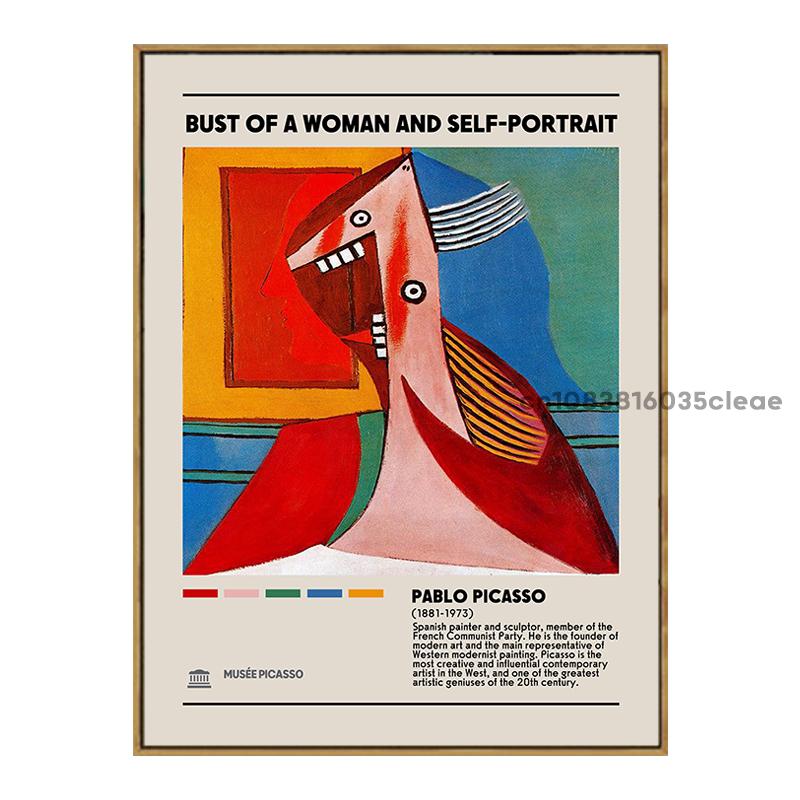 

Классический музей Пикассо, постер, абстрактные винтажные интерьерные картины, настенные художественные принты, картины, украшения для гостиной 21x30cm No Framed