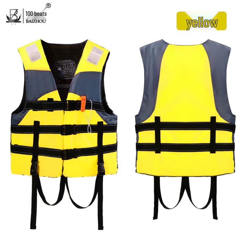 BAIZHOU Professional Adult Water Rescue Life Vest