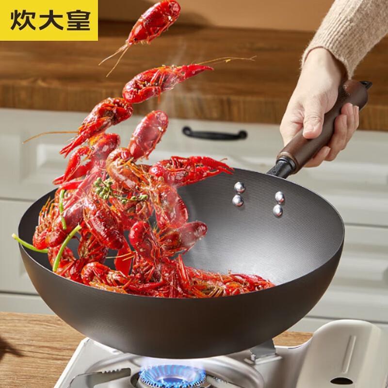 

COOKER KING 28cm 2nd Gen Extreme Iron Wok