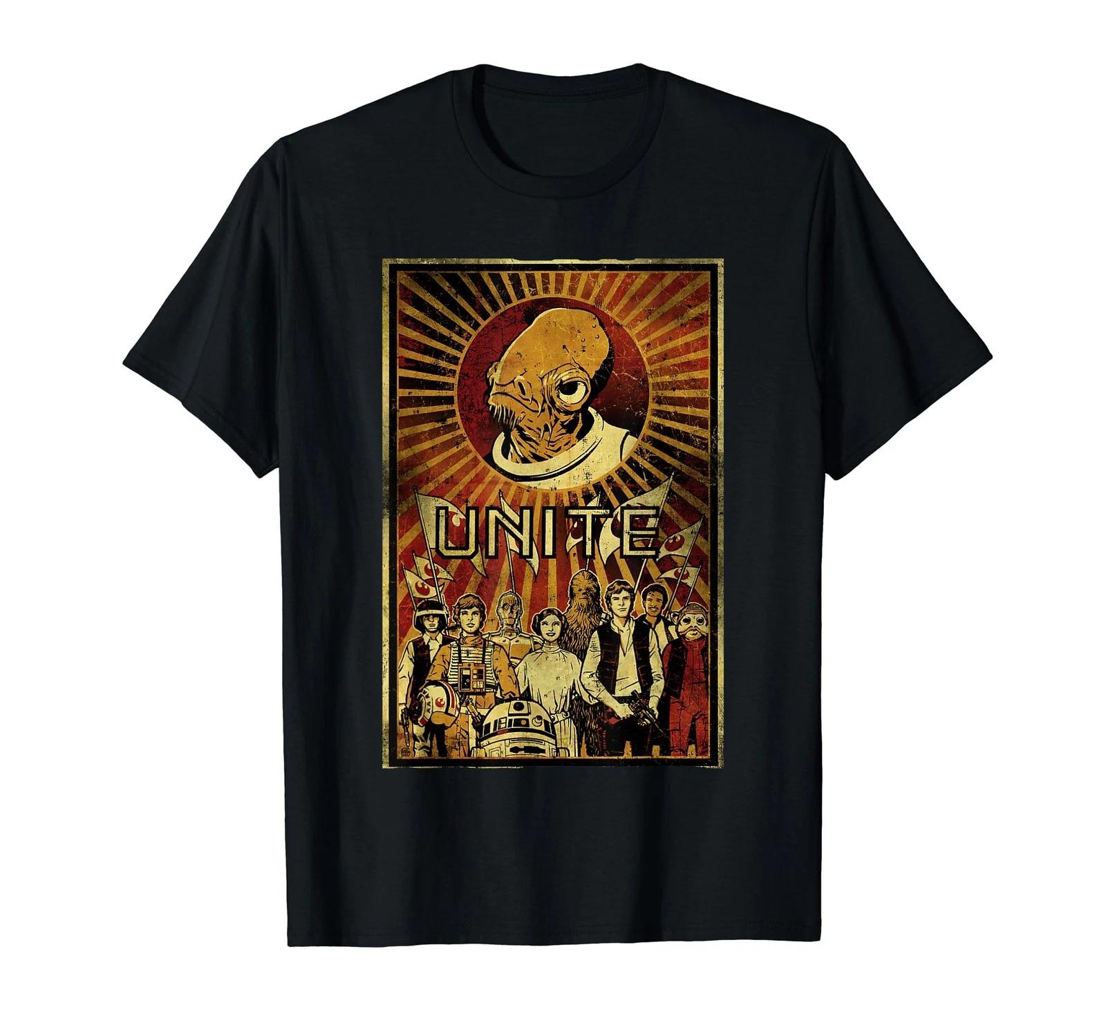 Star Wars Classic Unite Admiral Ackbar Vintage Poster T-Shirt_ XL