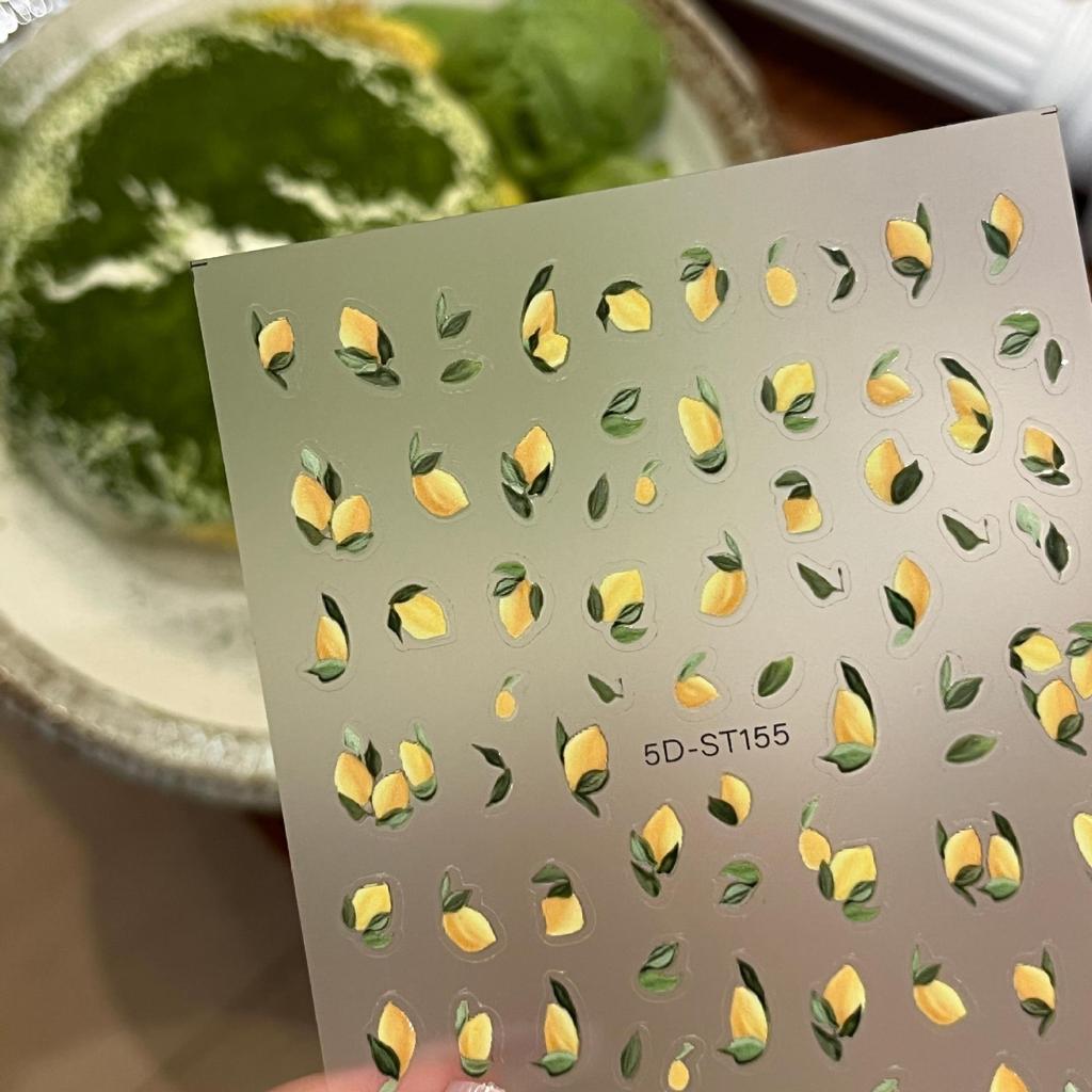5D Embossed Lemon Nail Art Stickers - Thin, Close-Fitting, Three-Dimensional Designs