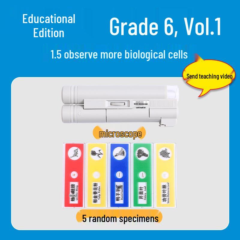 

Набор для научного эксперимента для шестого класса: Наблюдение биологических клеток