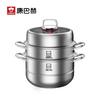 Kangbch 304 Stainless Steel Anti-Overflow Steamer Pot
