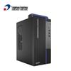 Tsinghua Tongfang ChaoXiang TZ830-V3 XinChuang Desktop PC (CN Version)
