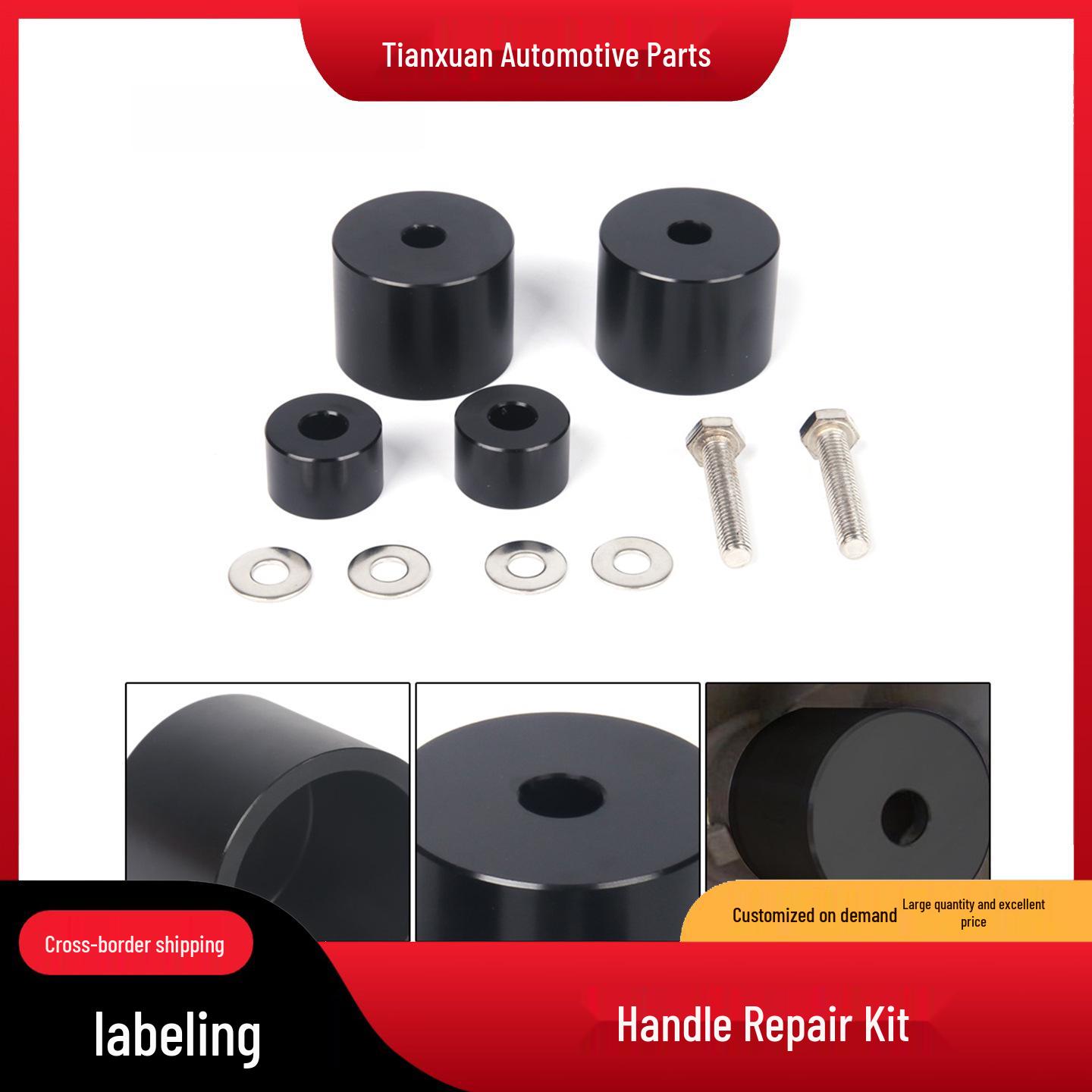 Dodge Ram 1500/2500/3500 (2002-2009 гг.) Ремонтный комплект ручки