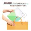 Plus Clear File B5 Vertical 20 Pockets Pasty Pasty Fruit Squash 4 Color Set
