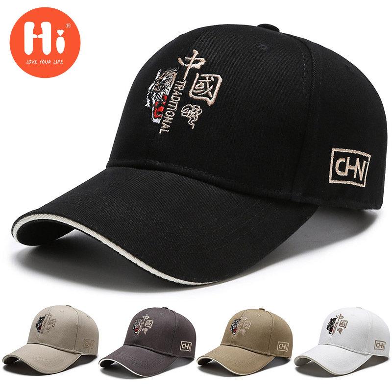 

Модная бейсбольная кепка с вышивкой, летняя уличная регулируемая шляпа в стиле хип-хоп, шляпа Snapback с костями