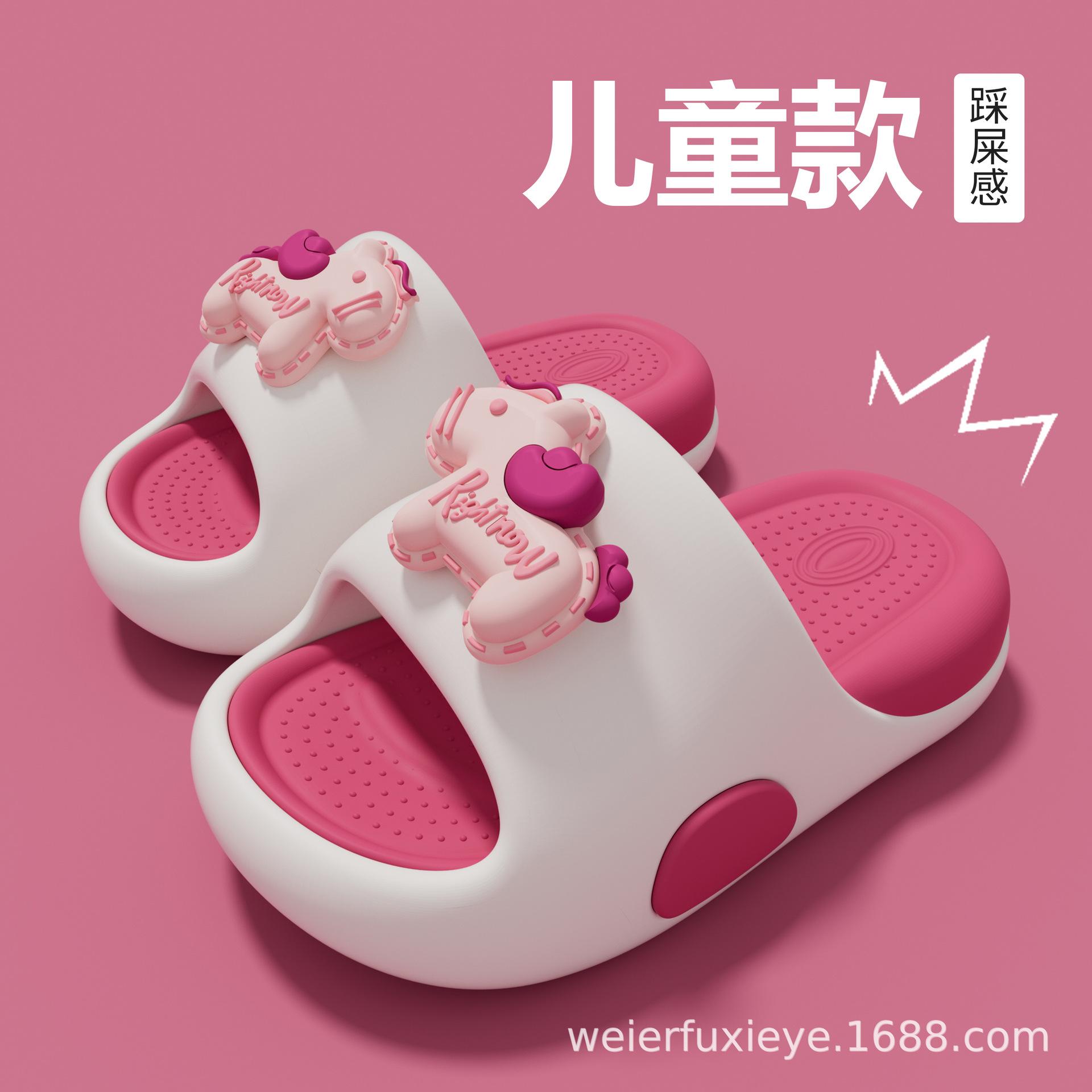 

eva Children s slippers with a soft cushioning feel, summer cartoon cute design for boys and girls, non-slip soft-soled beach sandals for outdoor 24-25Code【Inner Length1