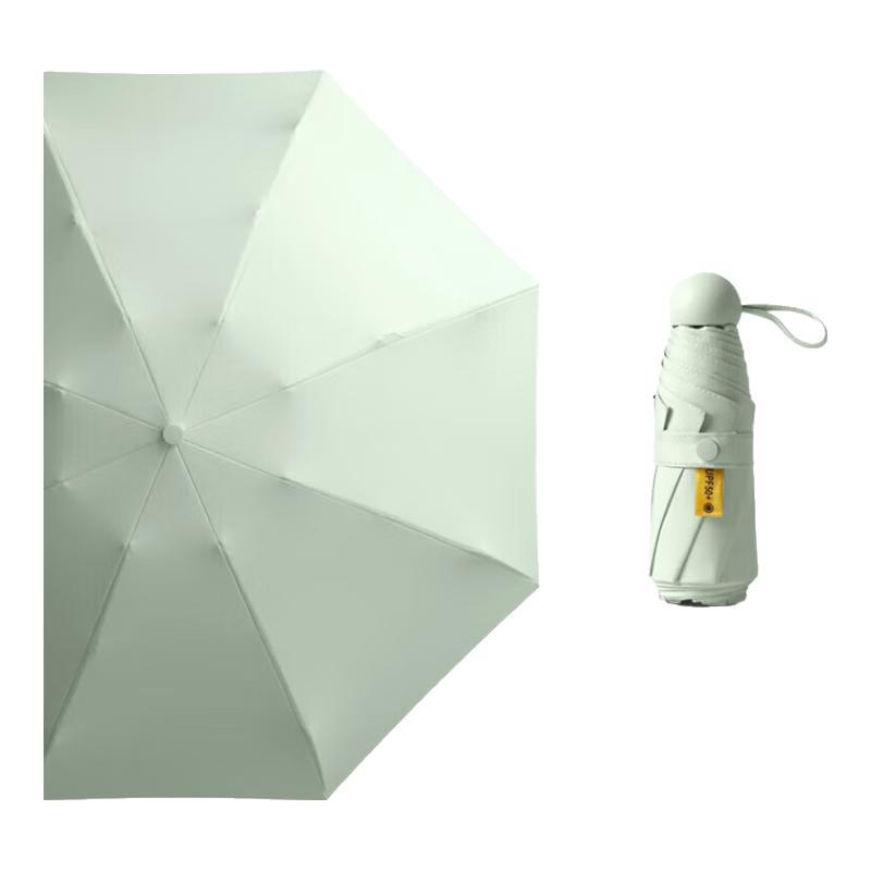 Portable Ultra-light 5-Fold Sun Rain Capsule Umbrella