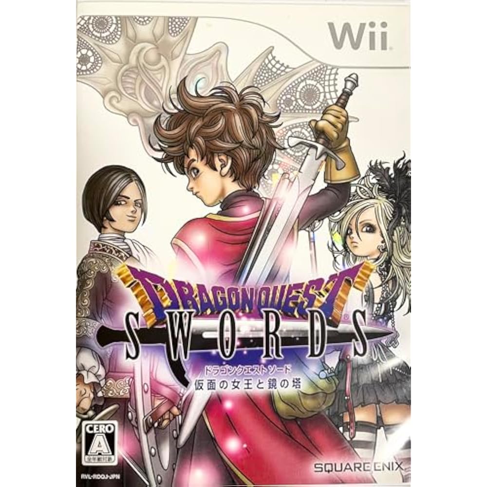 Dragon Quest Sword: The Mask Queen and the Tower of Mirrors - Wii