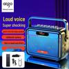 Aigo T189 Bluetooth Speaker CN Plug (adapter Included)