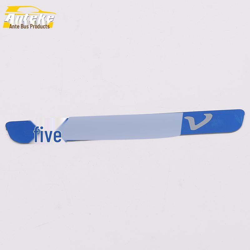 Compatible with 19 Hongguang V Models: Rear Guard Plate Patch for Anti-Scratch and Bump Protection On Trunk Tailgate Pedal.