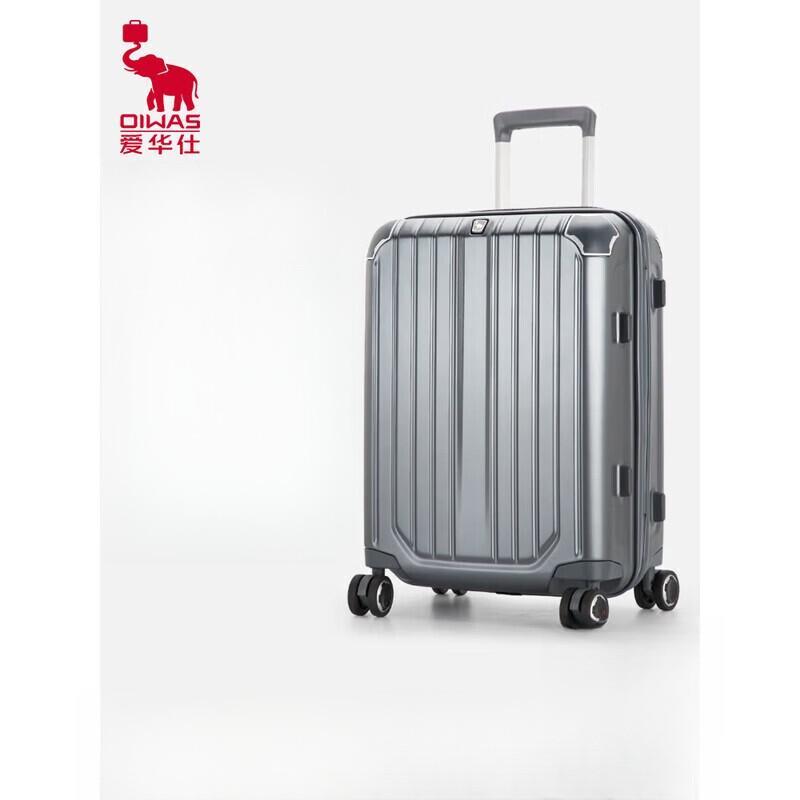 OIWAS PC Hardside Luggage with Universal Wheels