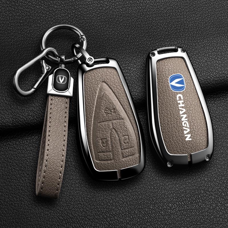 

Changan CS75 PLUS & EADO Univ Car Key Cover for 2024-2025 Models Custom Contact Customer Service