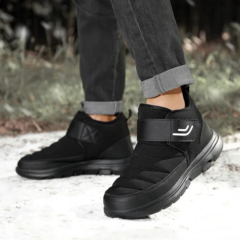 Moda Stivali da Uomo Alta Qualità Mantieni Caldo Stivali da Neve Antiscivolo Stivaletti Invernali Outdoor Peluche Impermeabile Scarpe di Cotone Uomo Sneakers Calde