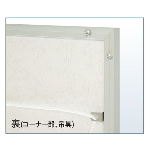 Arte Poster Frame, Shape 475 X 575, Silver, SH-P7-SV