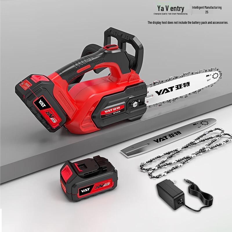 

YAT 10-inch Cordless Electric Chainsaw CN plug (adapter included)
