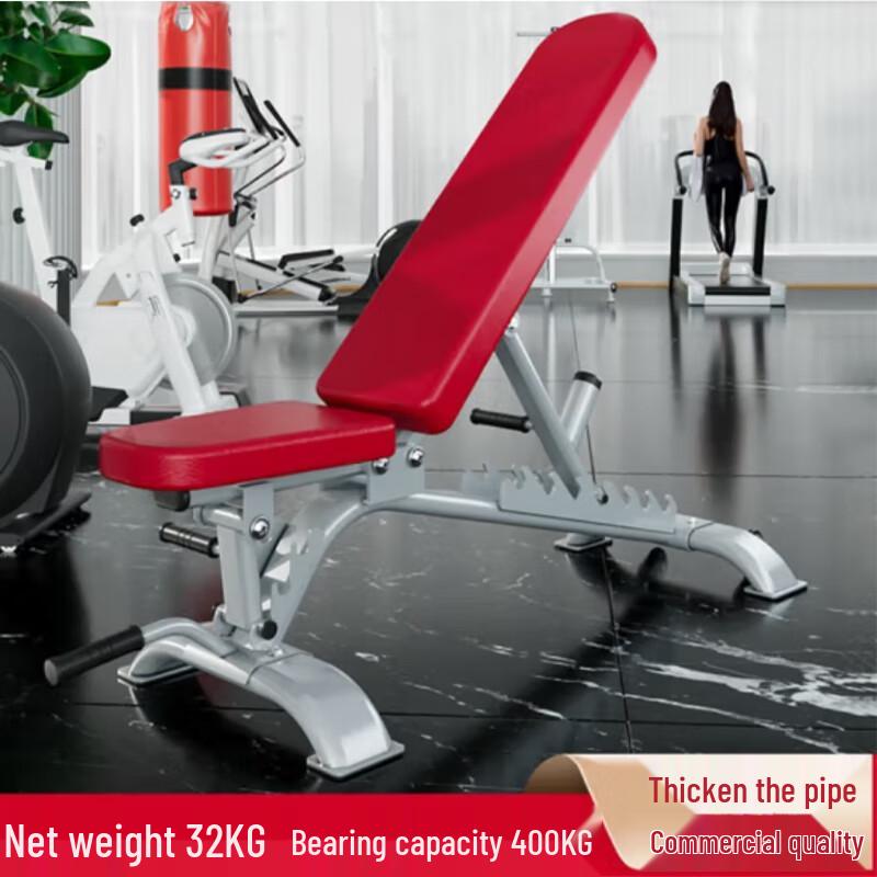 YANBO Adjustable Weight Bench