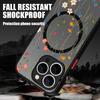 Flowers Leaves Pattern Magnetic Phone Case For iPhone 17 15 16 Pro Max 14 13 Pro 17 For Magsafe Wireless Charge Soft Edge Cover